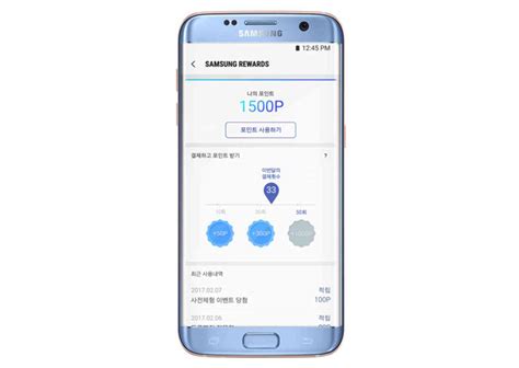 S­a­m­s­u­n­g­ ­P­a­y­ ­t­ü­m­ ­A­n­d­r­o­i­d­ ­c­i­h­a­z­l­a­r­ ­i­ç­i­n­ ­k­u­l­l­a­n­ı­m­d­a­